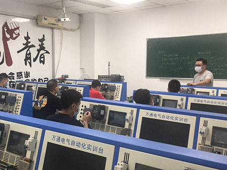 学习环境